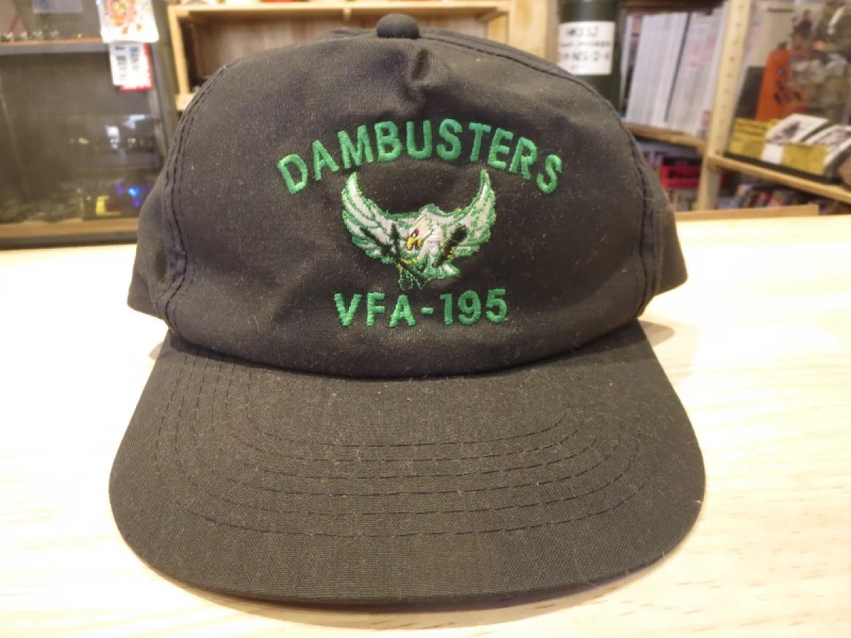 U.S.NAVY Utility Cap 