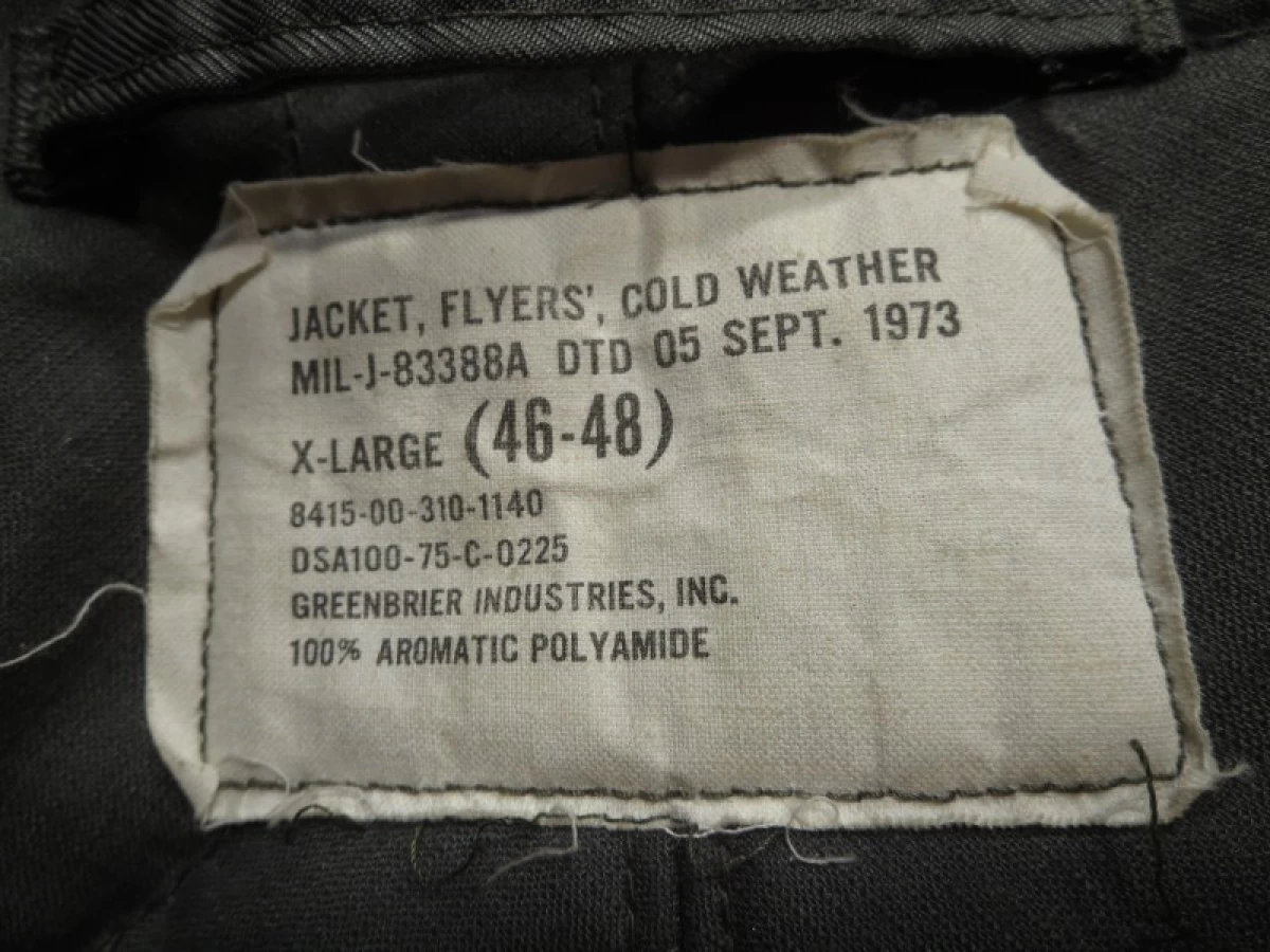 U.S.Jacket MIL-J-83388A(CWU-45/P)1975年 sizeXL used - マツザキ商店