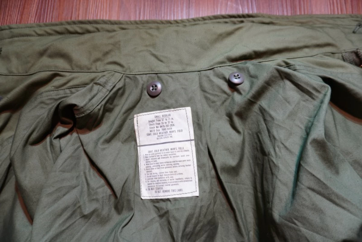 U.S. M-65 Field Jacket 1973年 sizeS-Regular new? - マツザキ商店
