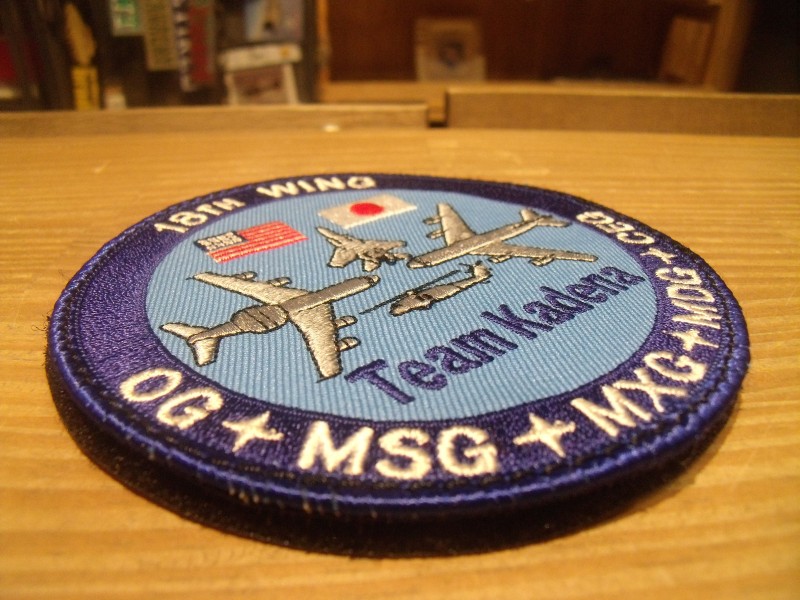 US AIR FORCE  軍払い下げ　ヴィンテージ　チェスト US AIR FORCE 軍払い下げ ヴィンテージ チェスト