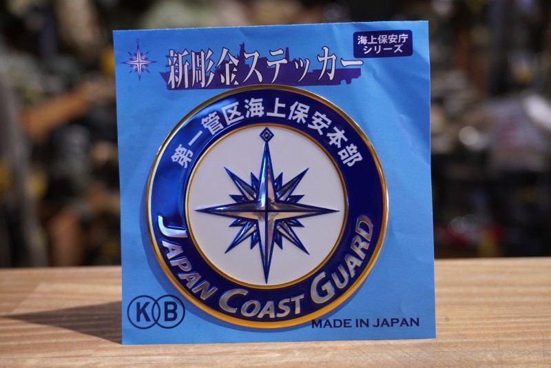 JAPAN COAST GUARD Sticker 