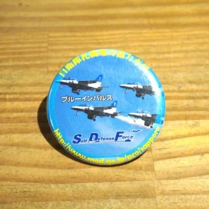 JAPAN AIR SELF-DEFENSE FORCE Badge 