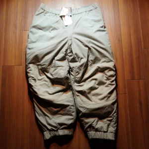 U.S.ARMY Trousers ExCold 
