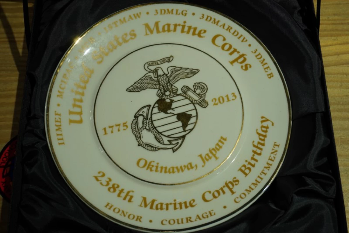 U.S.MARINE CORPS Plate 