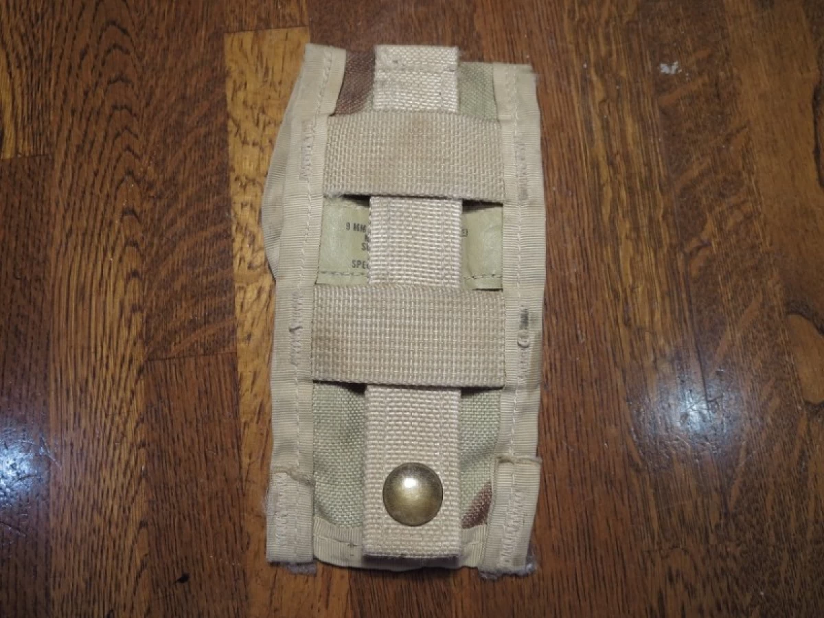 U.S.pouch MOLLEⅡ 9mm Magazine(single)used