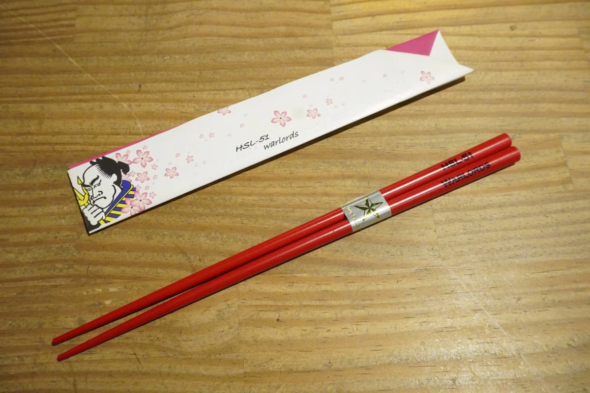 U.S.NAVY Chopsticks 