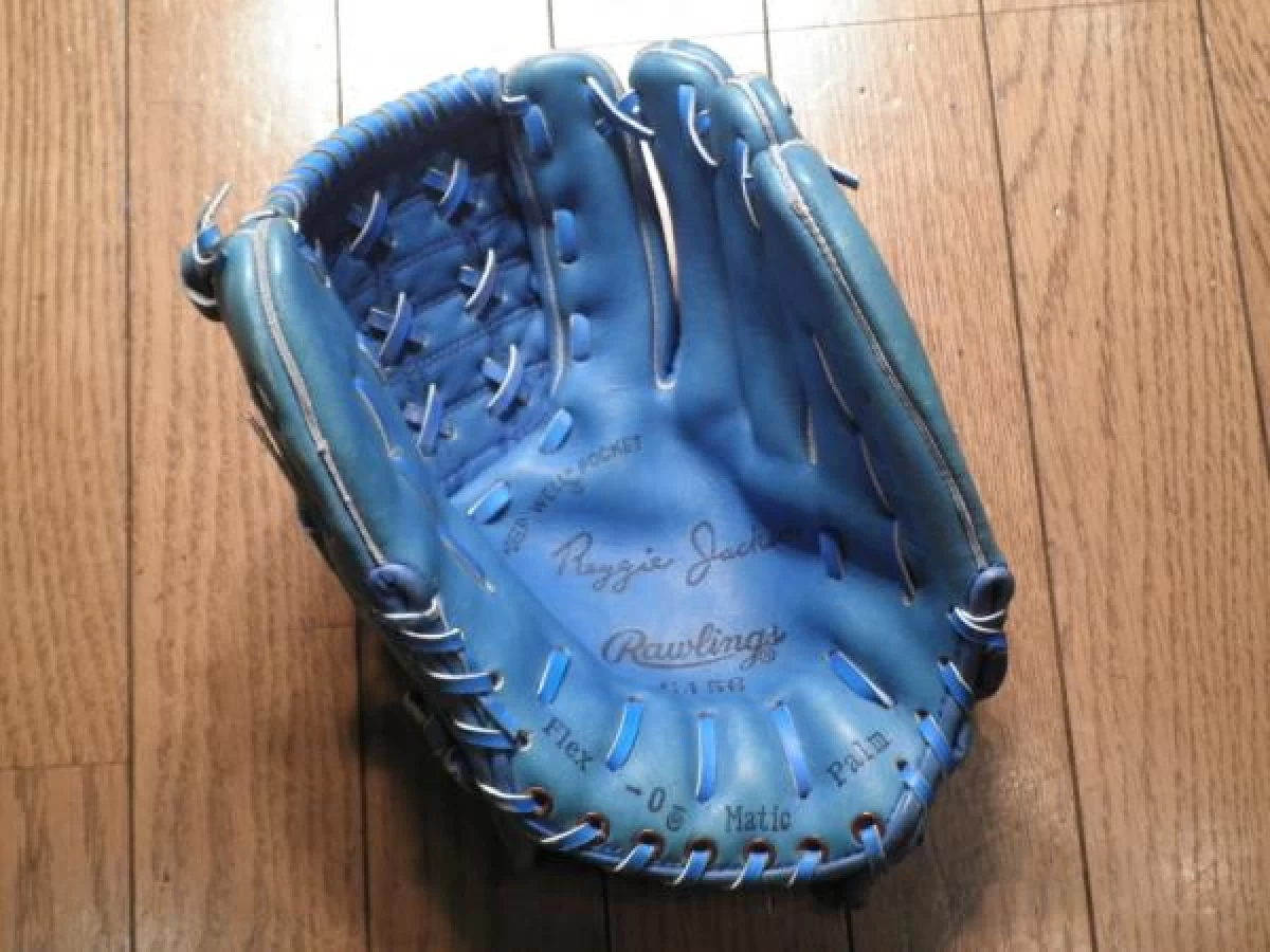  BLUE LEATHER Baseball Glove 