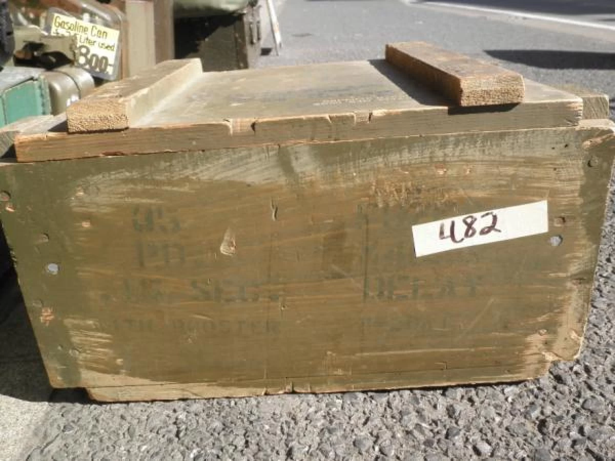 U.S.Wood Box for Small Ammunition 1945年 used