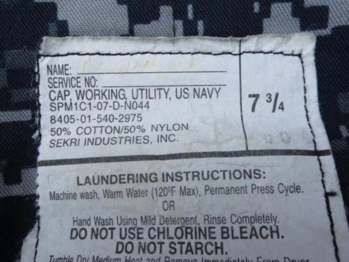 U.S.NAVY Cap Warking Utility size7 3/4 used