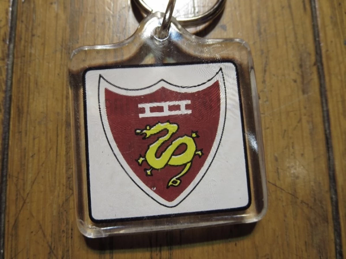 U.S.M.C. Key Ring