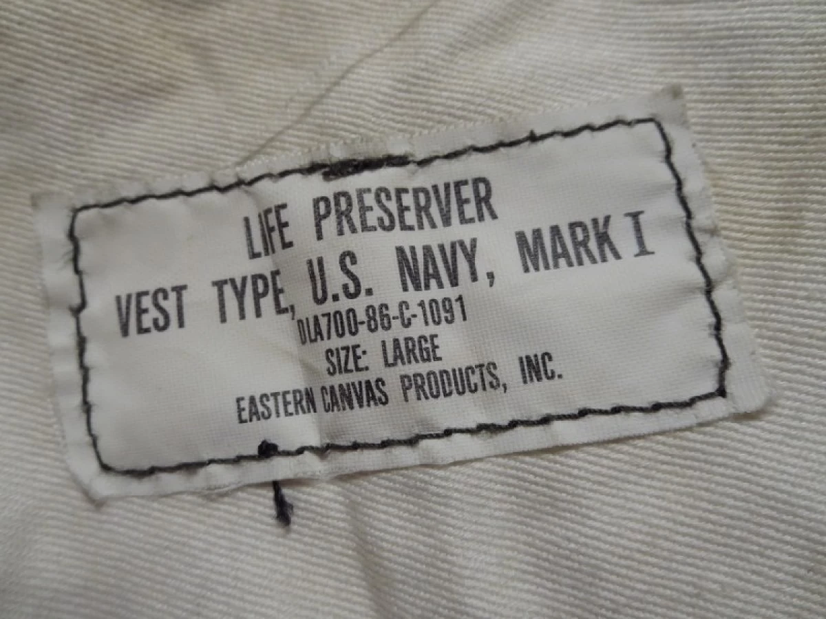 U.S.MARINE CORPS Vest Life Preserver 1986年 sizeL