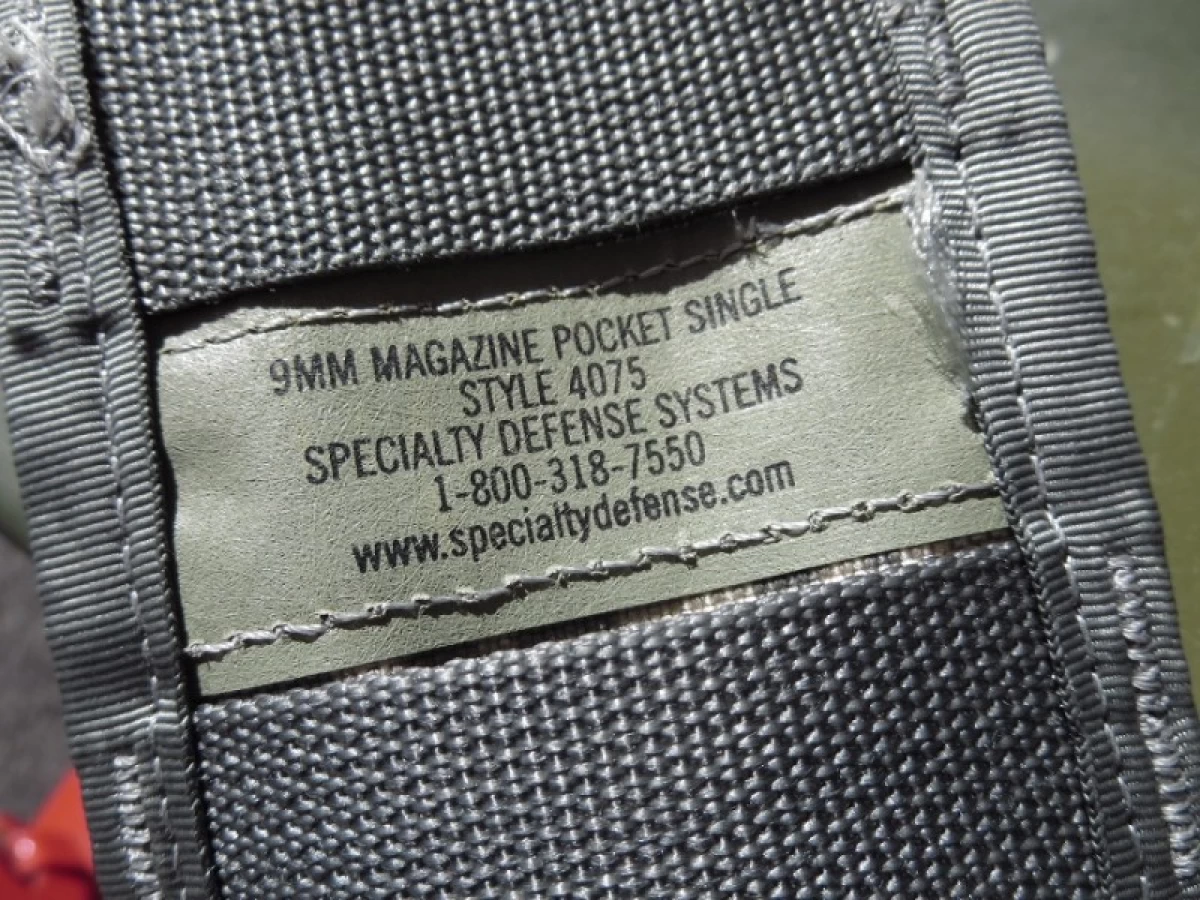 U.S.ARMY Pouch 9mm Magazine Single MOLLEⅡ ACU new?