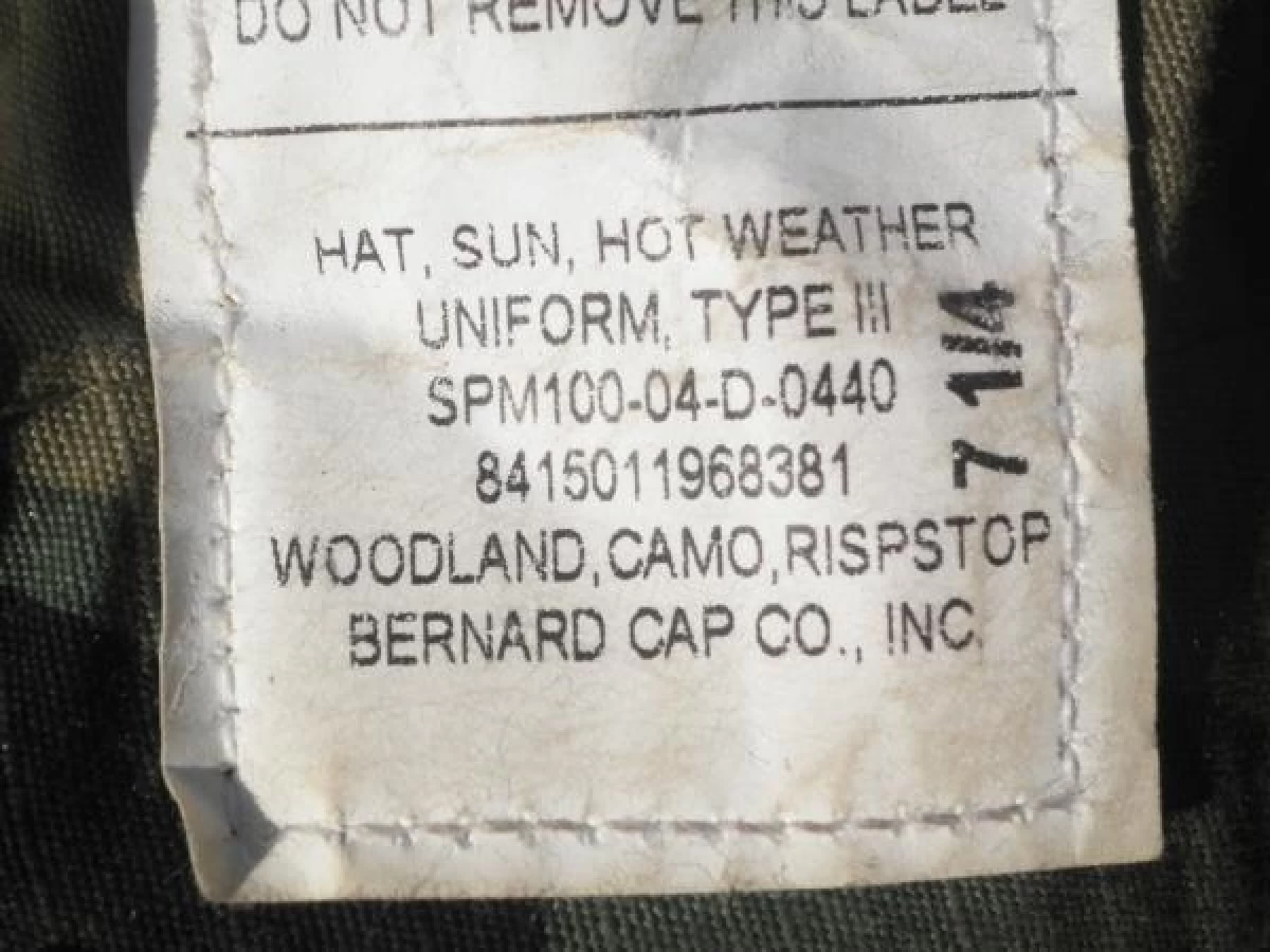 U.S. Hat Sun HotWeather 2004年 size7 1/4 used