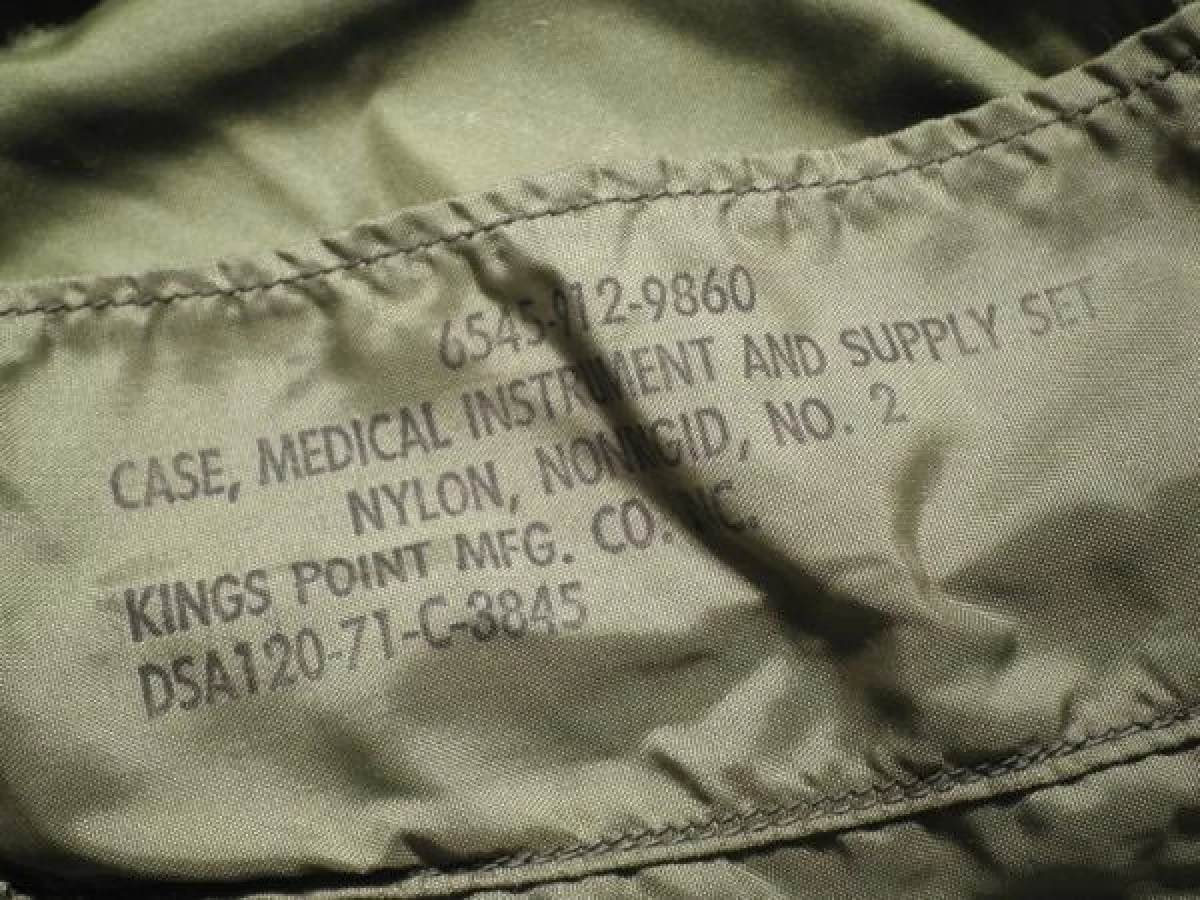 U.S.First Aid Kit Pouch 1971年 used