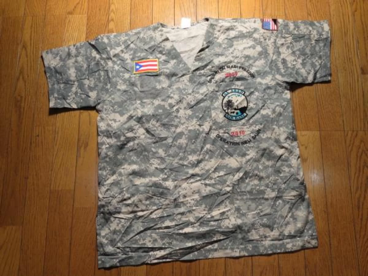 U.S.ARMY Shirt Medical?