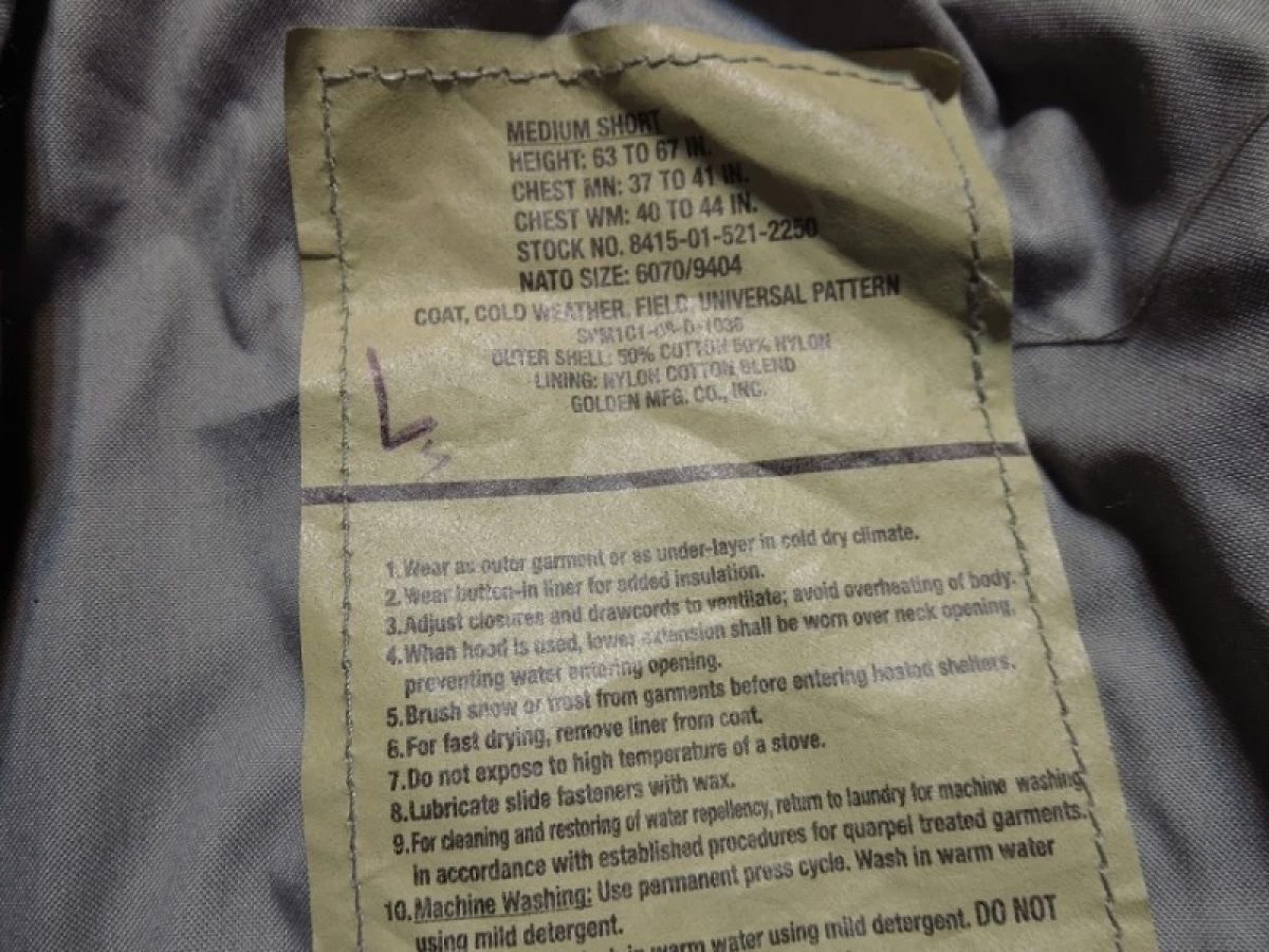 U.S.ARMY M-65 Field Jacket ACU sizeM used