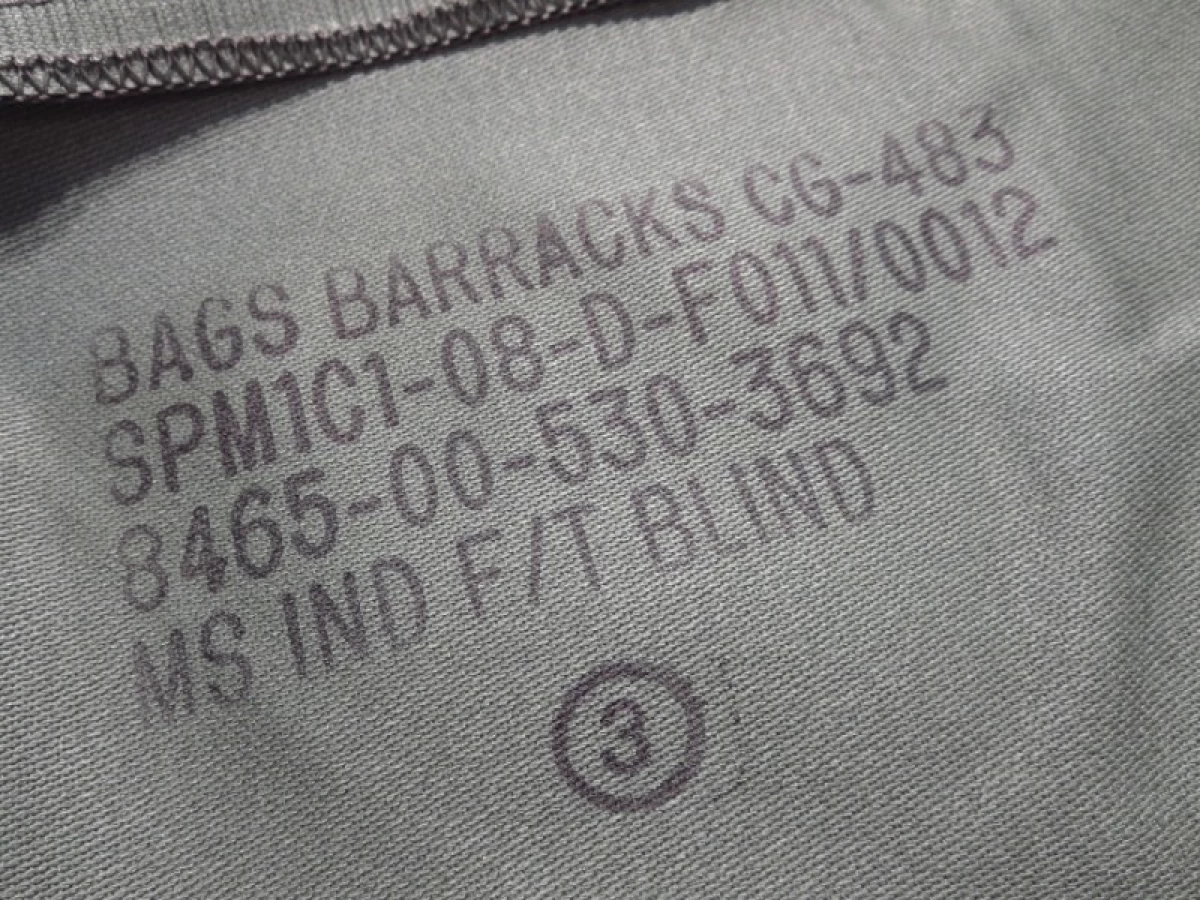 U.S.Bag Barracks(Laundry) 2008年 new