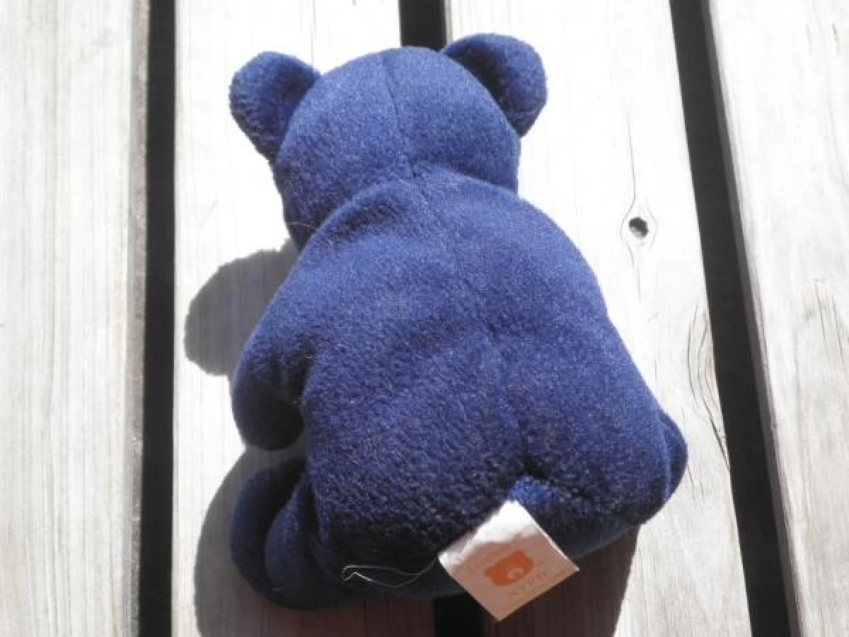 U.S. Small Stuffed toy Bear