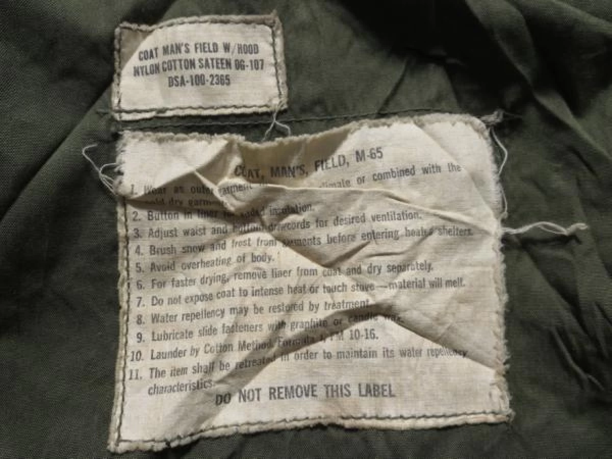 U.S.M-65 Field Jacket 1stPattern 1965年頃 sizeS used