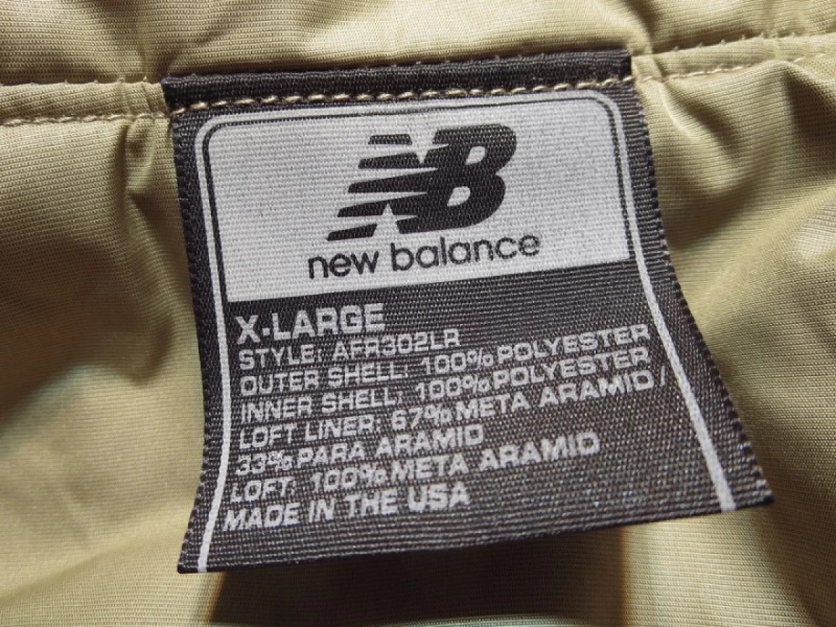 U.S.Jacket S7Layar7A LoftLiner
