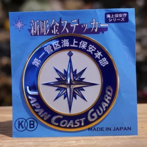 JAPAN COAST GUARD Sticker 