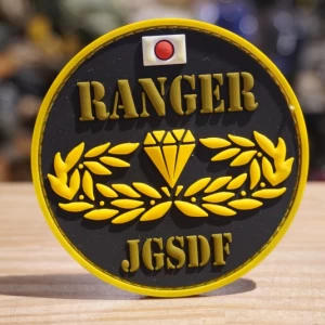JAPAN GROUND SELF-DEFENSE FORCE Patch 