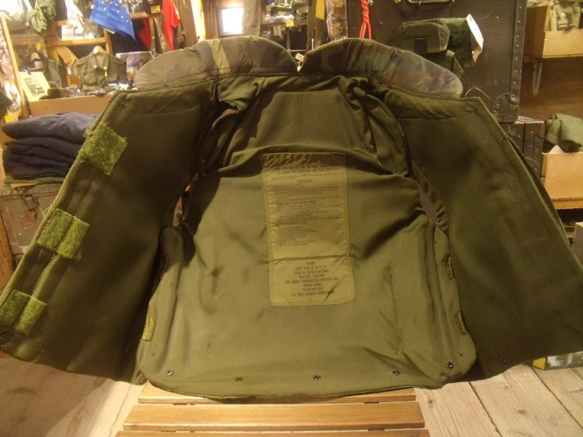 U.S.Body Armor Fragmentation Protective Vest sizeM