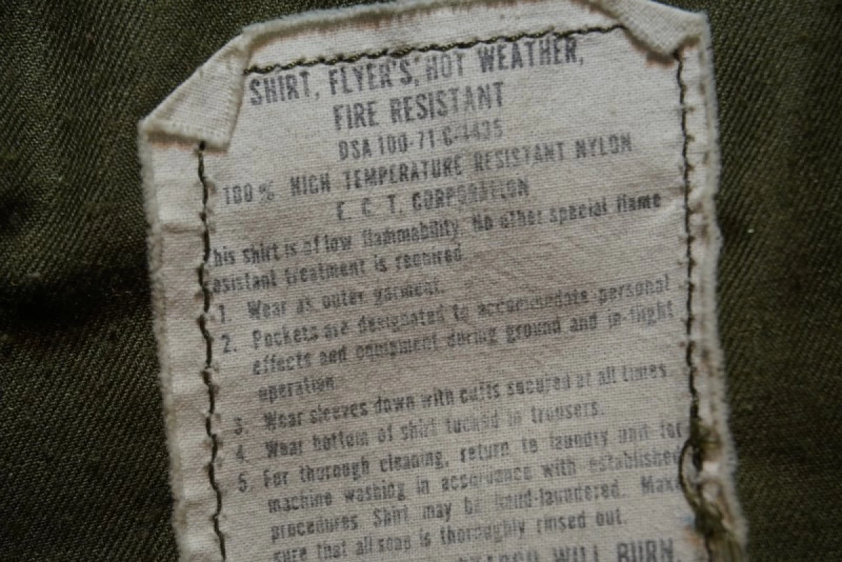 U.S.Shirt Flyer's Hot Weather 1971年 sizS-Long used