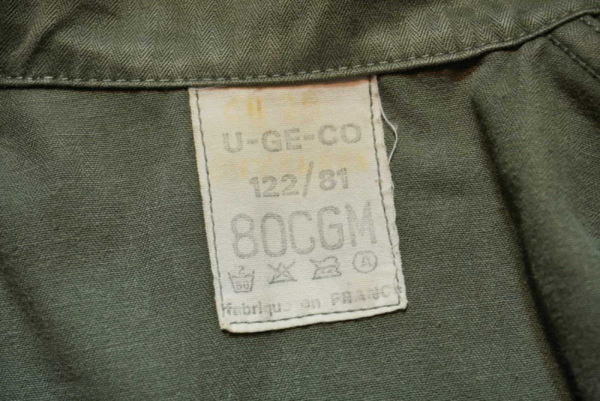 FRANCE Field Jacket Light Weight sizeS? used