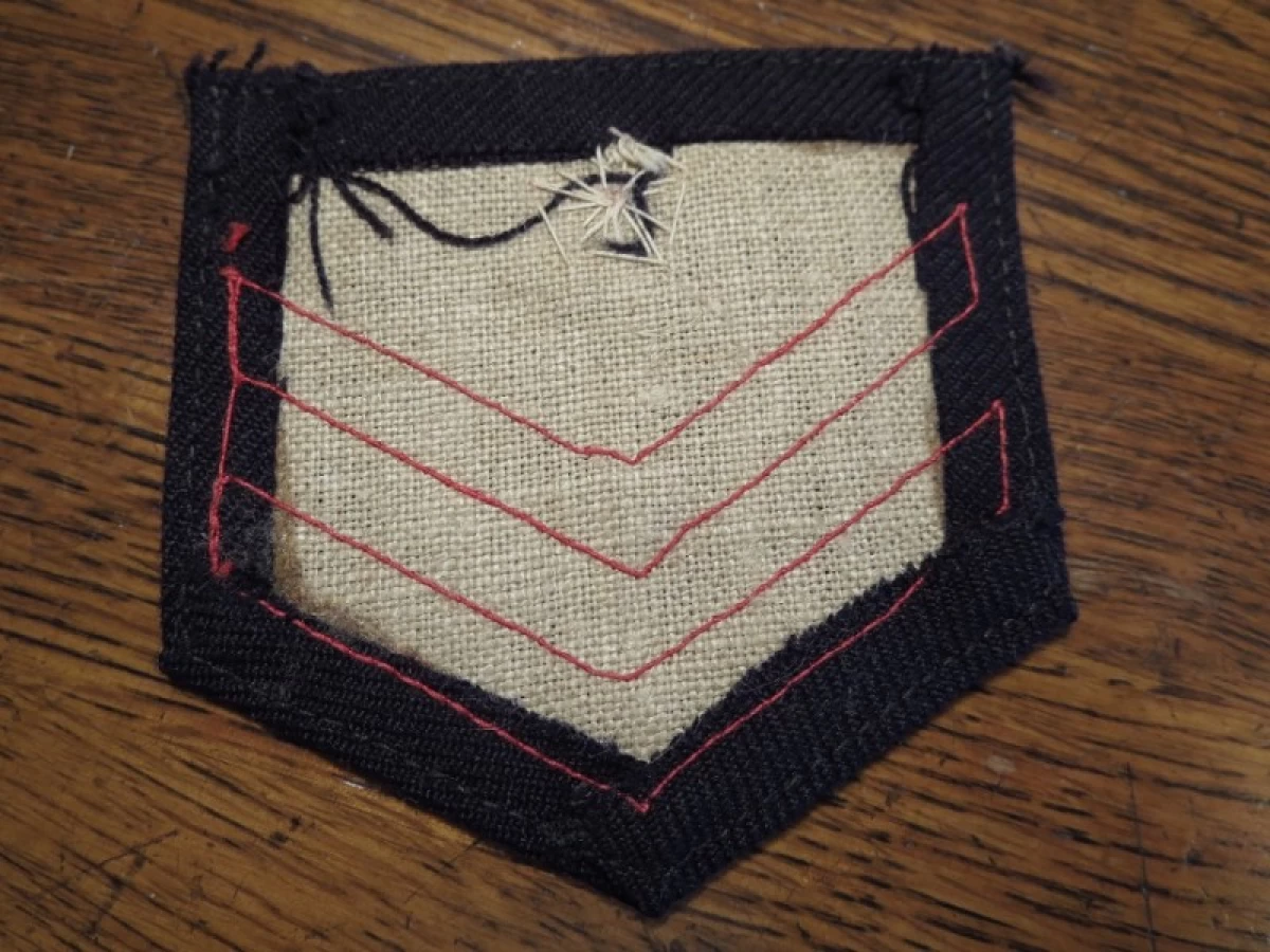 Japan Maritime Self-Defense Force Patch used