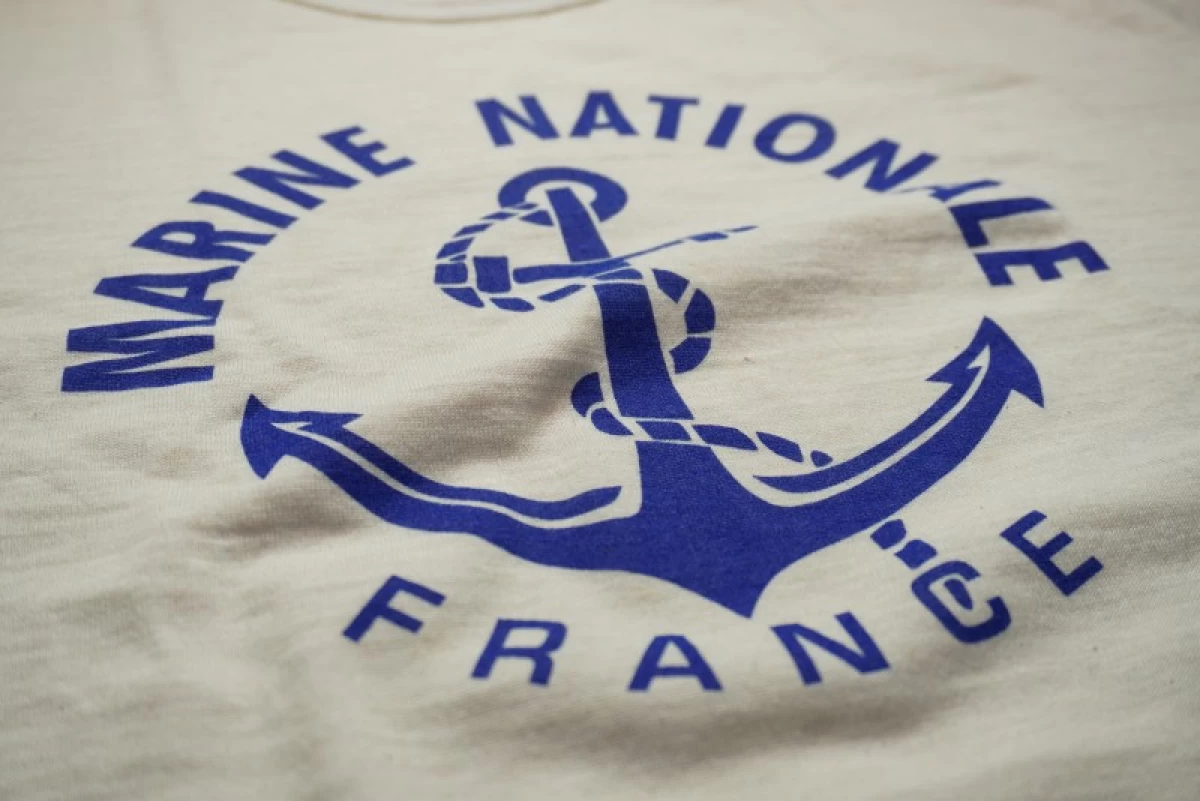 FRANCE T-Shirt Physical Training sizeXL new?