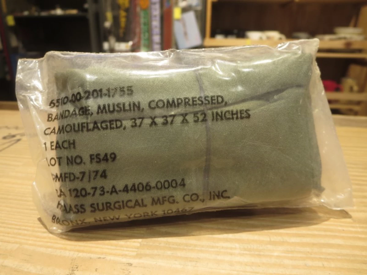 U.S.Bandage Muslin Compressed 1973年 new