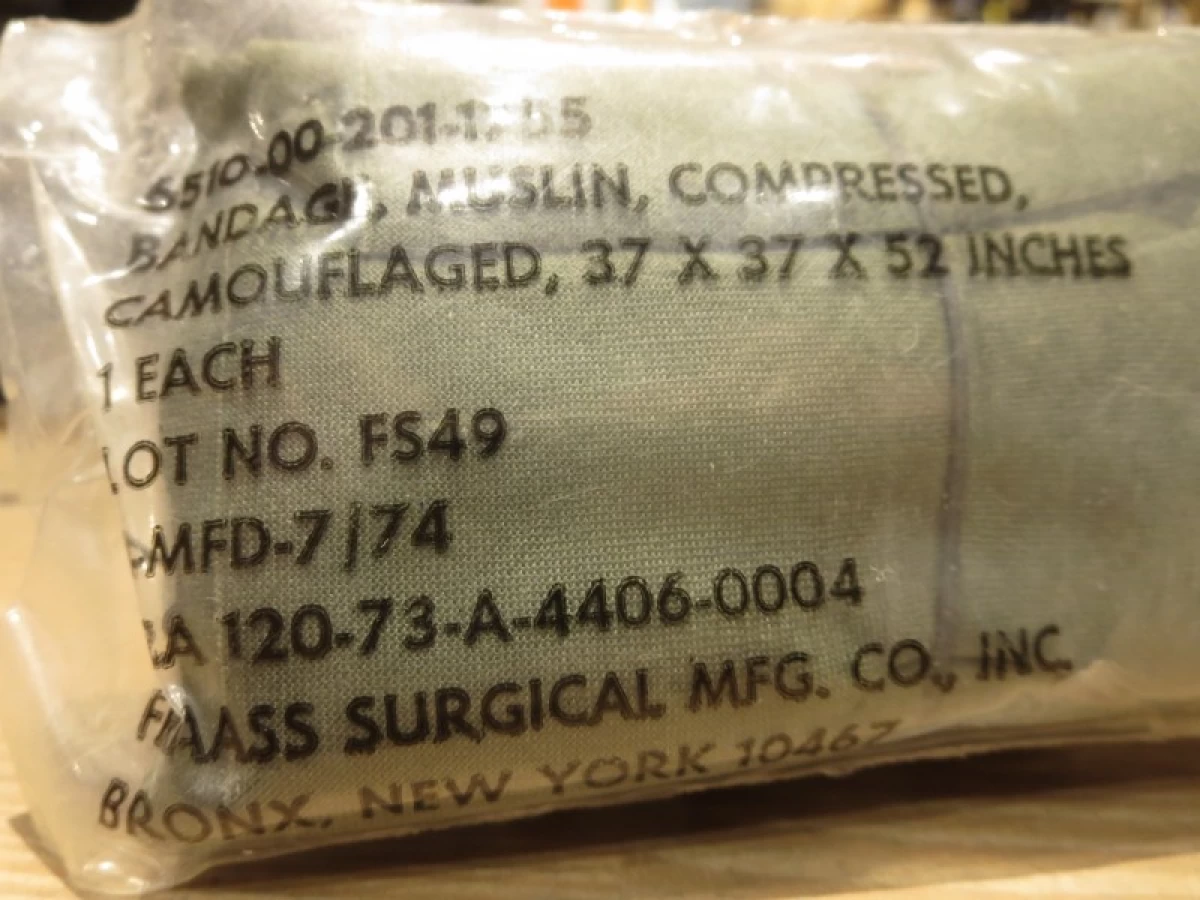 U.S.Bandage Muslin Compressed 1973年 new