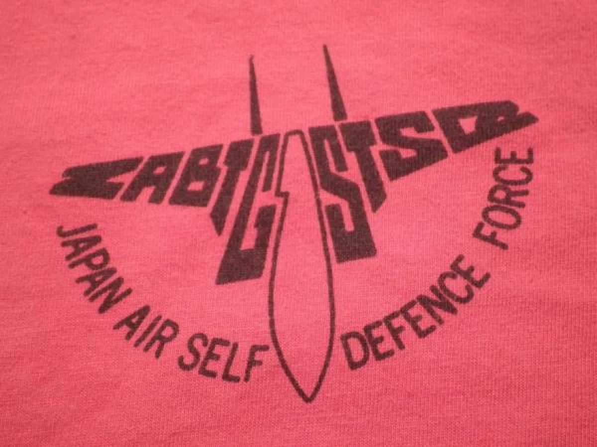 JAPAN AIR SELF DEFENCE FORCE T-Shirt sizeL used