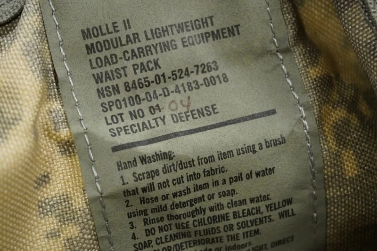 U.S.ARMY WaistPack MOLLEⅡ Modular LightWeight new?