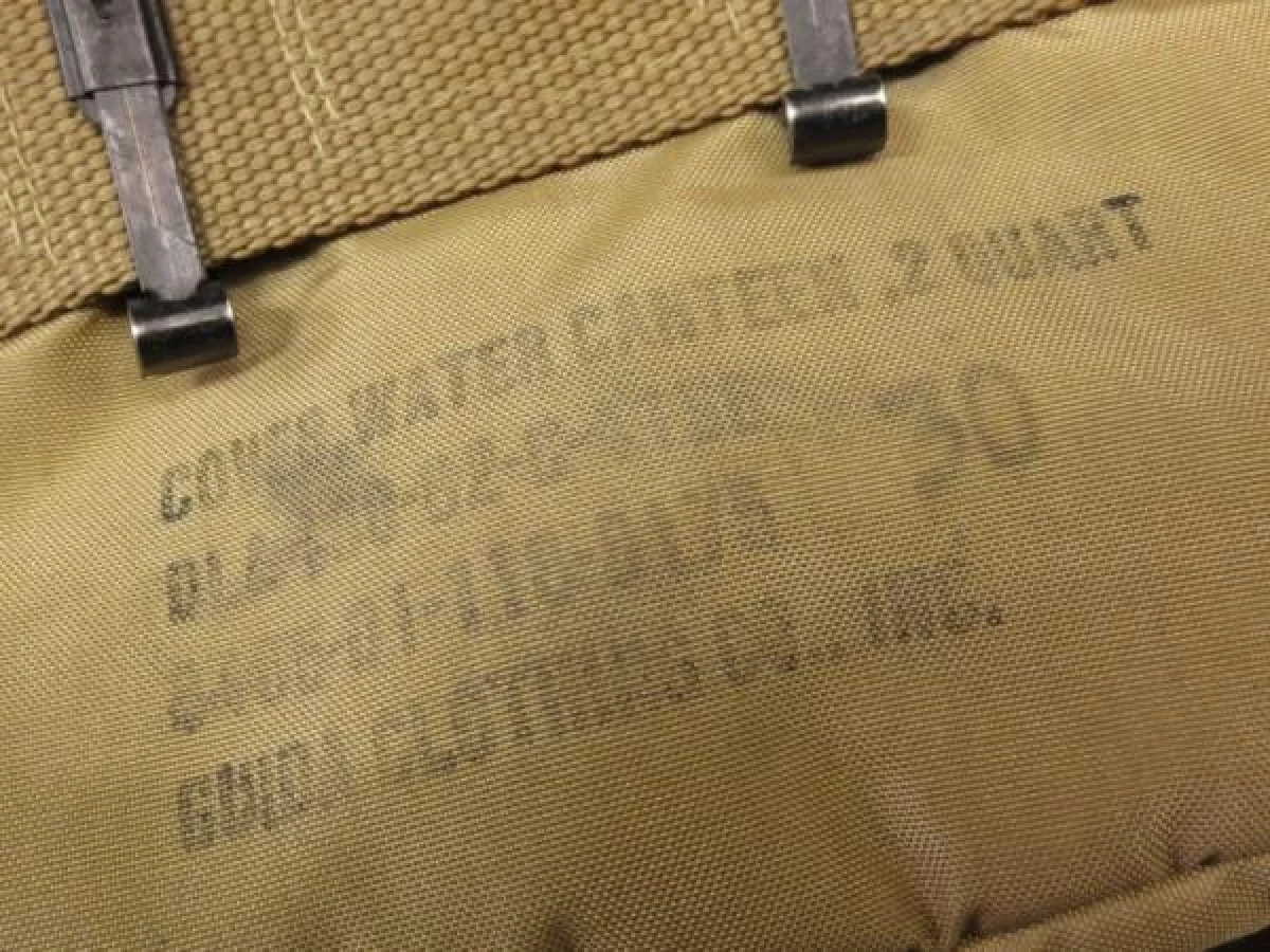 U.S.Canteen(2quart) with Cover used