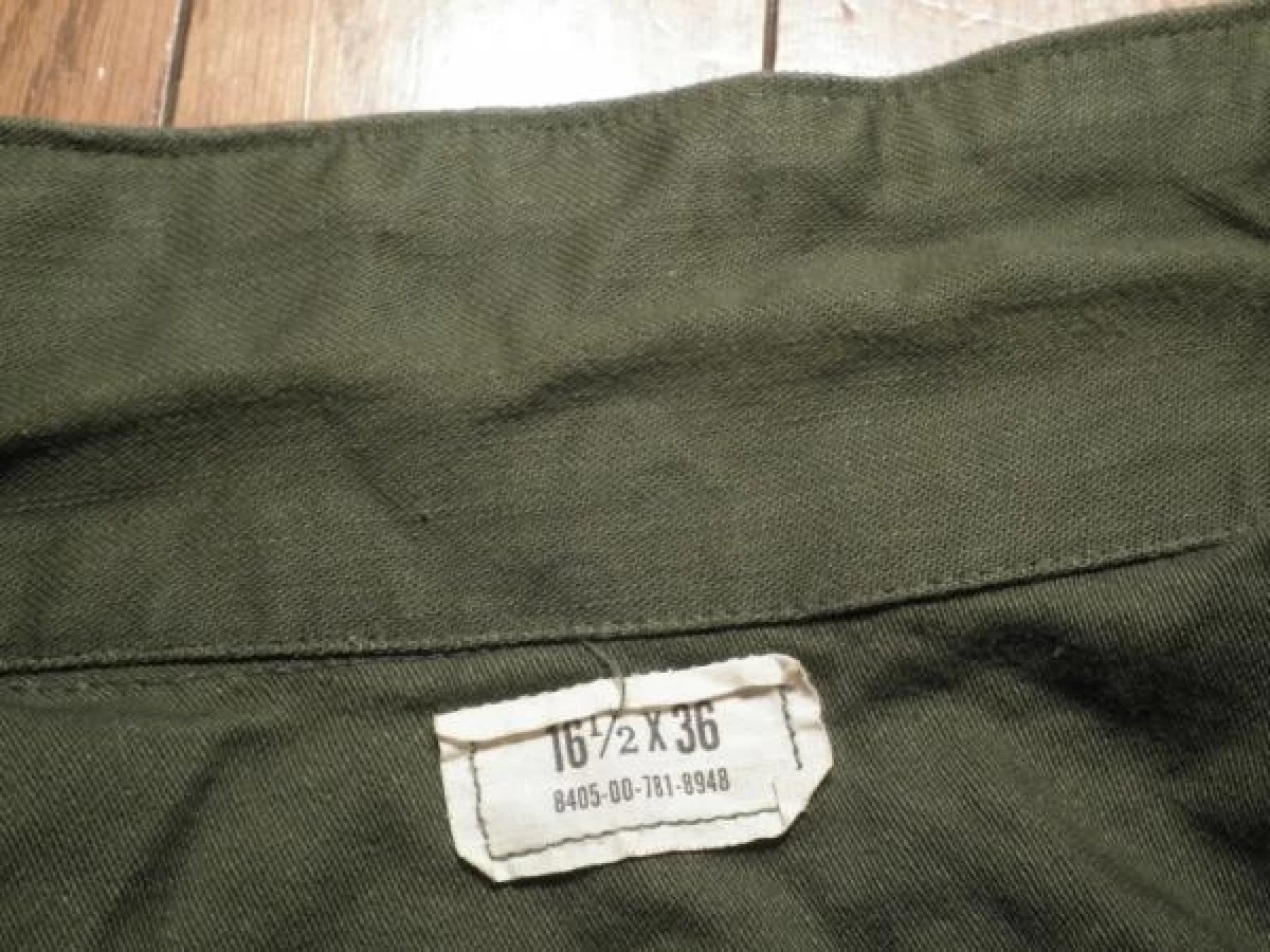 U.S.AIR FORCE Cotton Utility Shirt 1976年size16 1/2