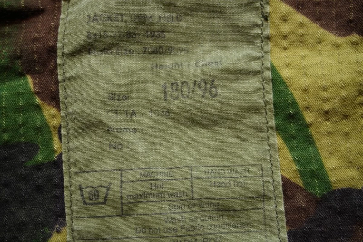 U.K. Field Jacket DPM size180/96 used