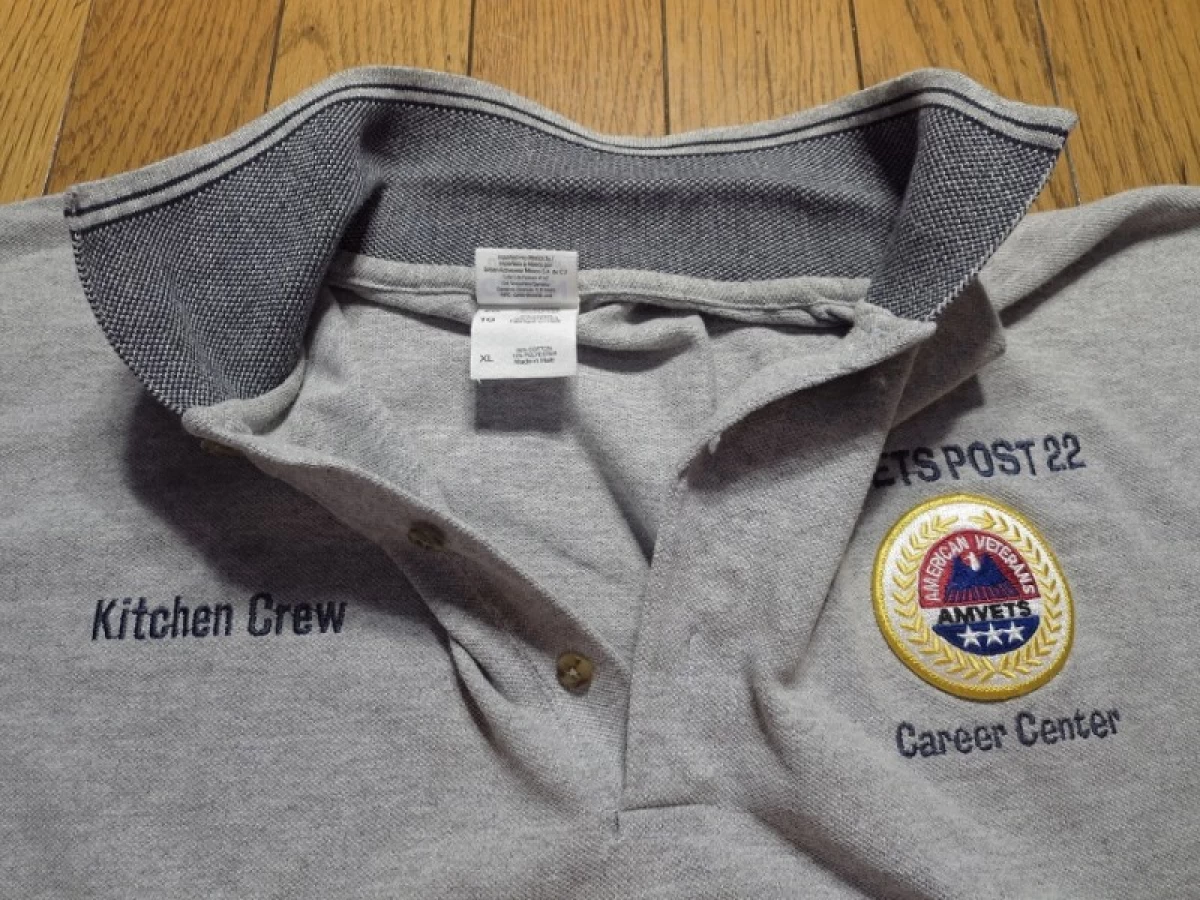 U.S. Polo Shirt 