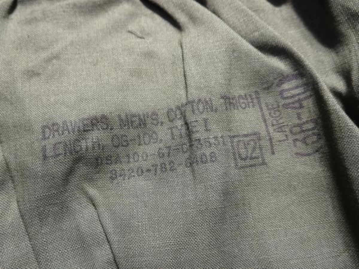 U.S.DRAWERS Cotton 1967年 sizeL new