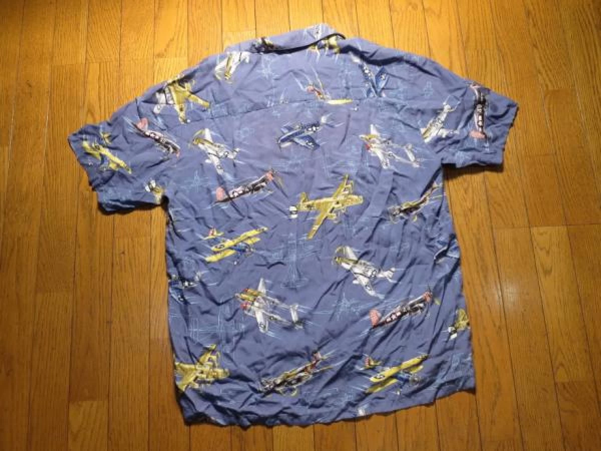 U.S.Shirt Aloha