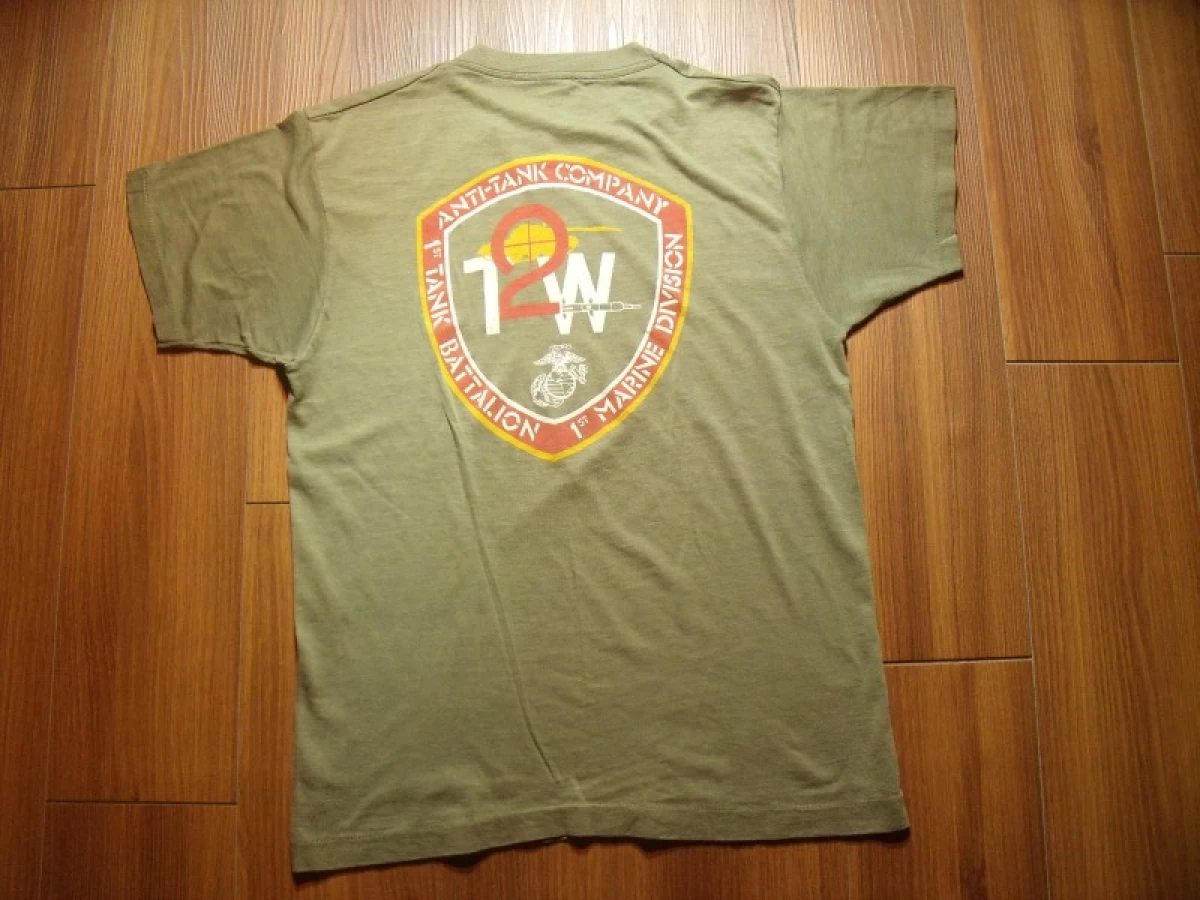 U.S.MARINE CORPS T-Shirt 