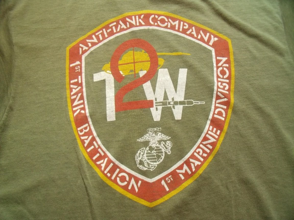 U.S.MARINE CORPS T-Shirt 