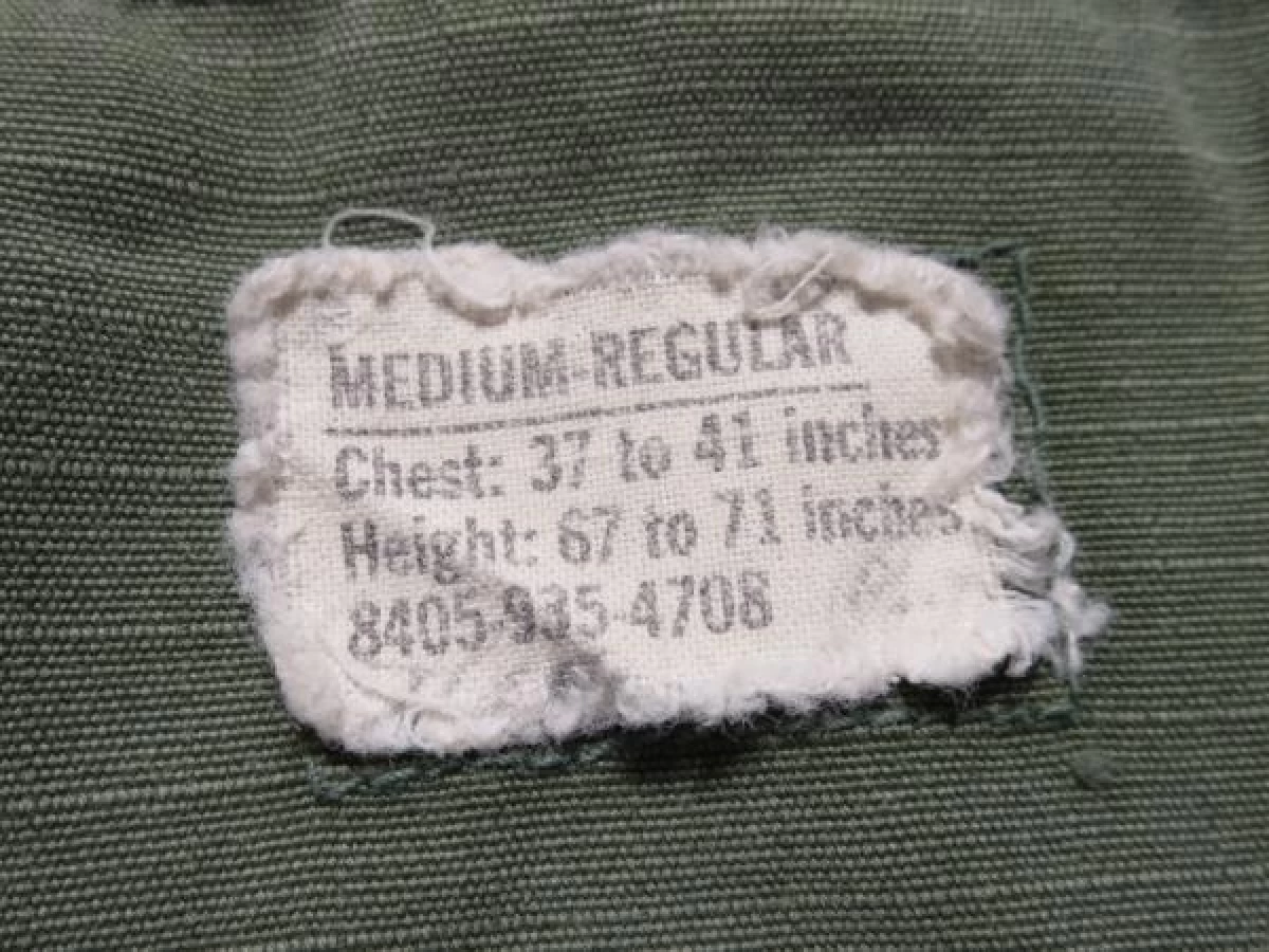U.S.ARMY Coat Cotton Poplin 1968年 sizeM used