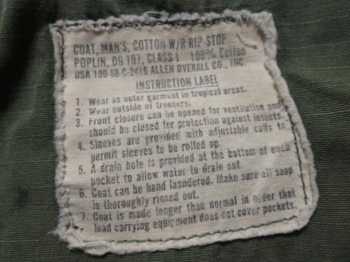 U.S.ARMY Coat Cotton Poplin 1968年 sizeM used