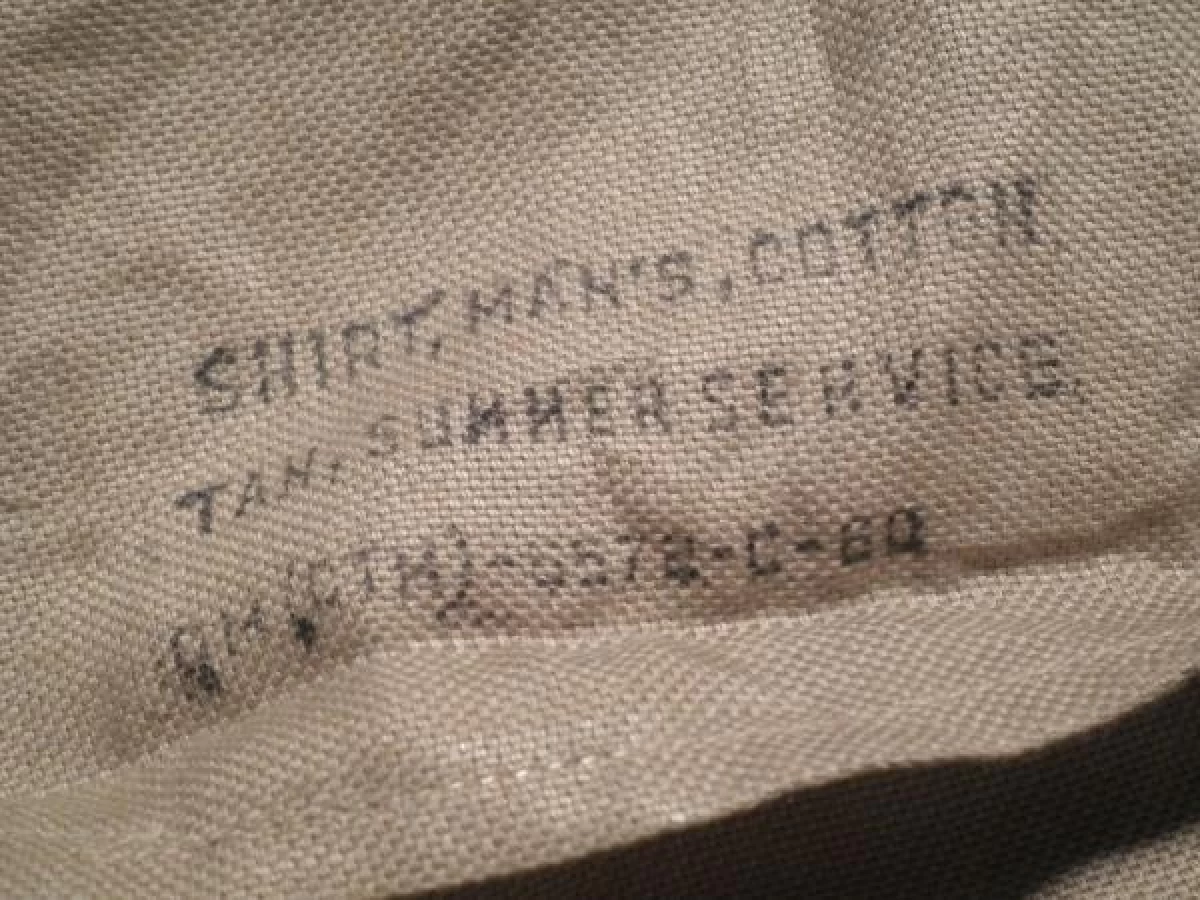U.S.Shirt Summer Service 1960年 size15 used