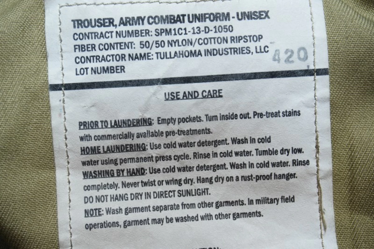 U.S.ARMY Trousers Combat OCP sizeM-Long used?