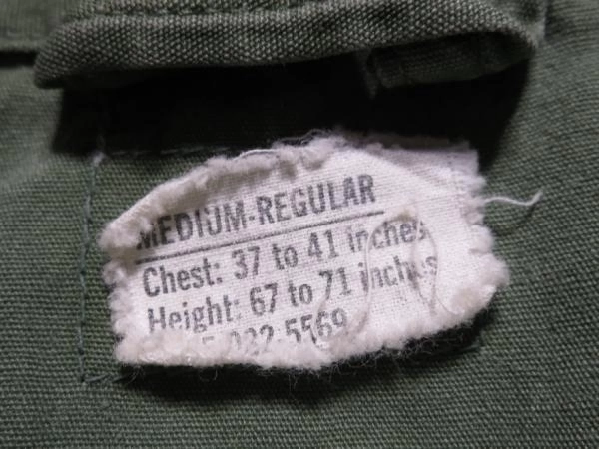U.S. Coat ShortSleeves 100%Cotton 1965年 sizeM used