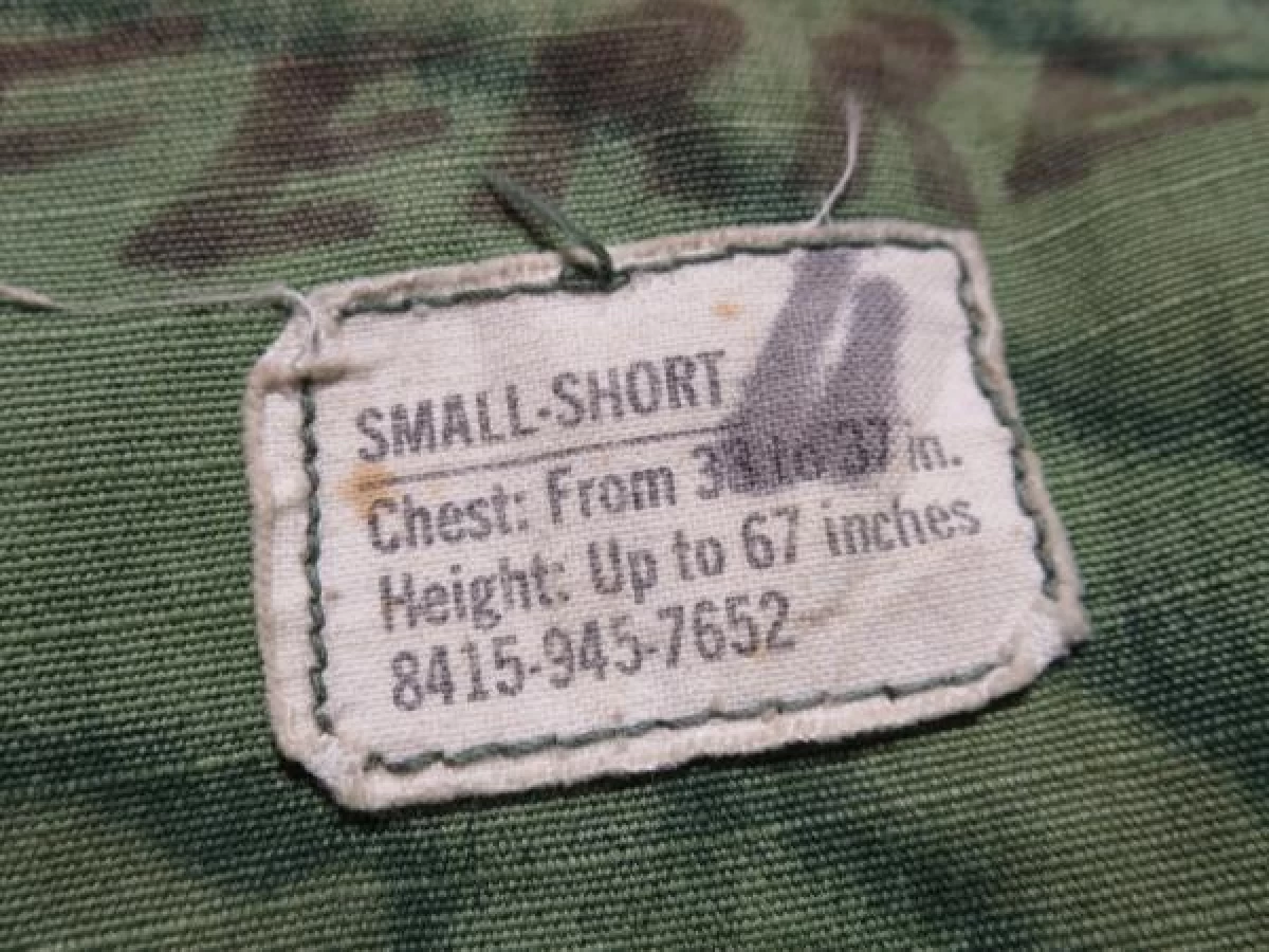 U.S.Coat ShortSleeves 100%Cotton 1969年 sizeS used
