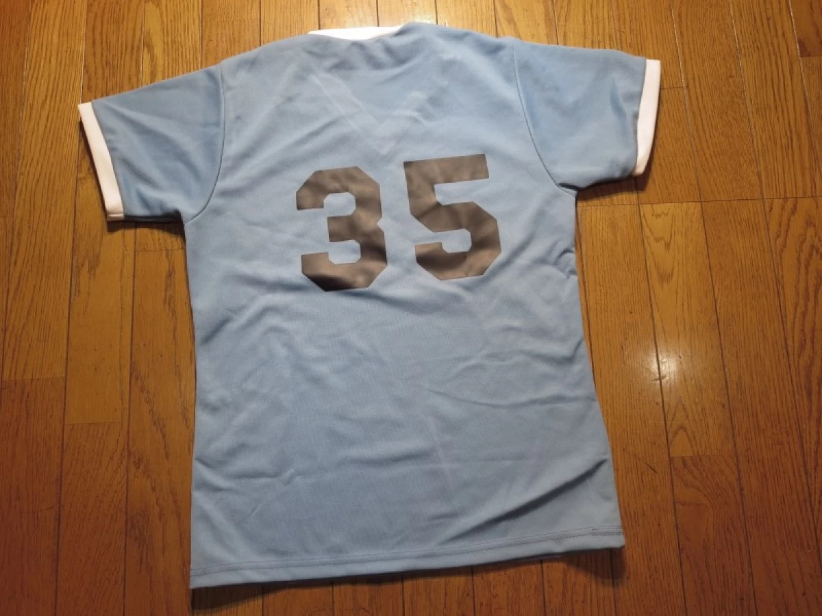 U.S.T-Shirt